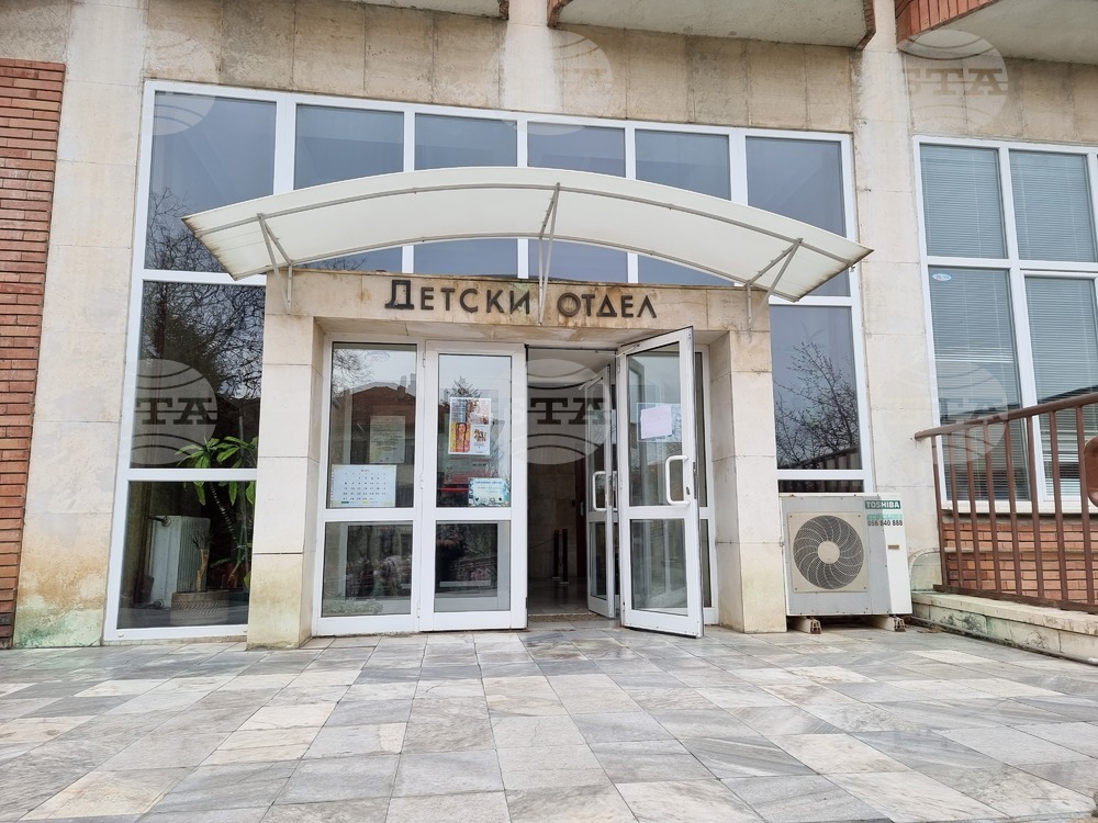 Шуменската библиотека „Стилиян Чилингиров” започва 2025 г. с четири проекта, защитени в края на миналата година