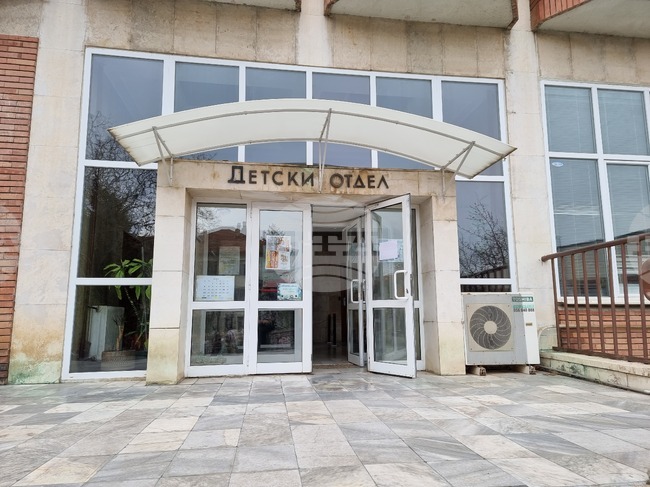 Шуменската библиотека „Стилиян Чилингиров” започва 2025 г. с четири проекта, защитени в края на миналата година