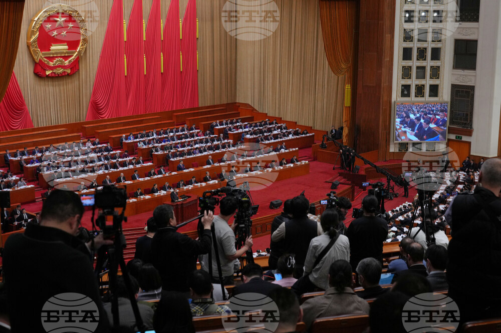 China Congress