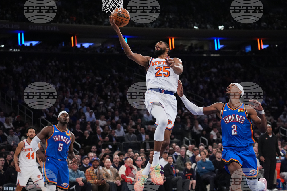 Thunder Knicks Basketball