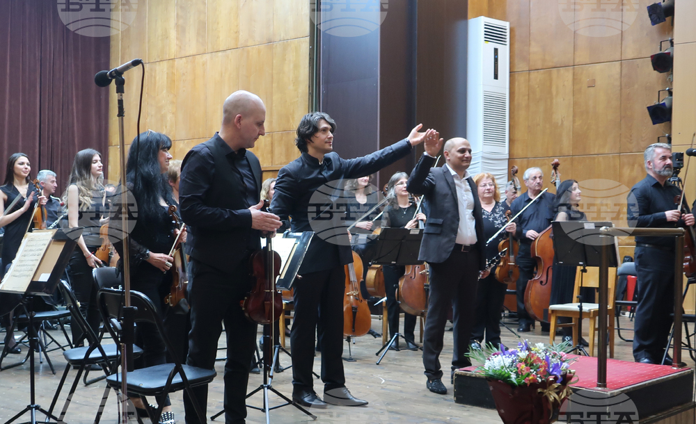 Плевен - филхармония - концерт