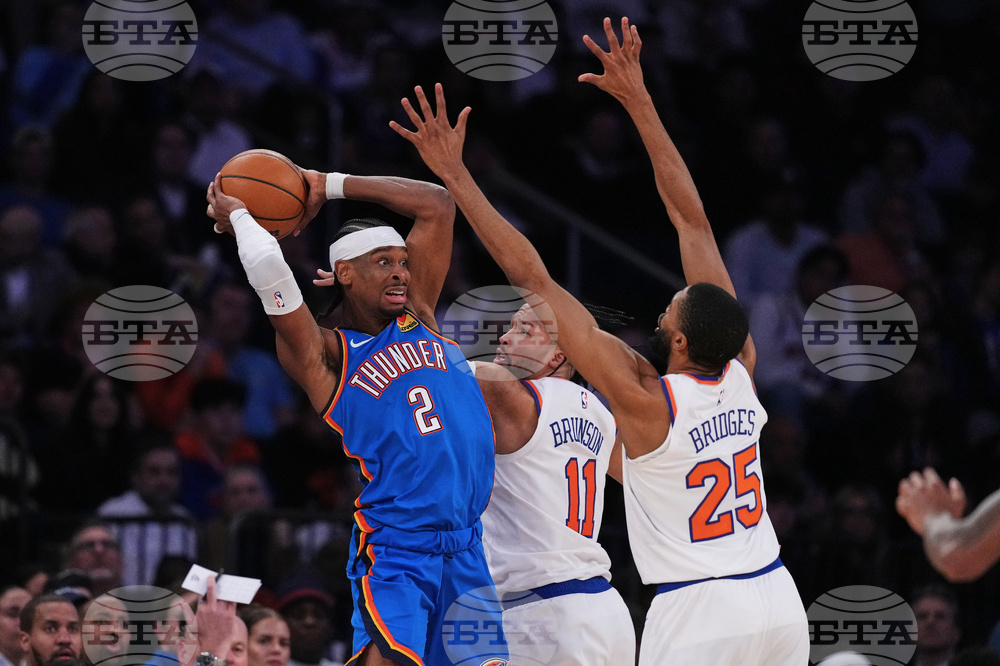 Thunder Knicks Basketball