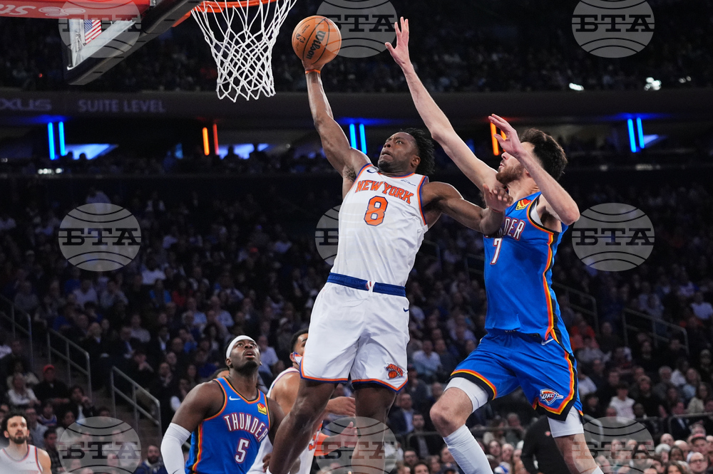 Thunder Knicks Basketball