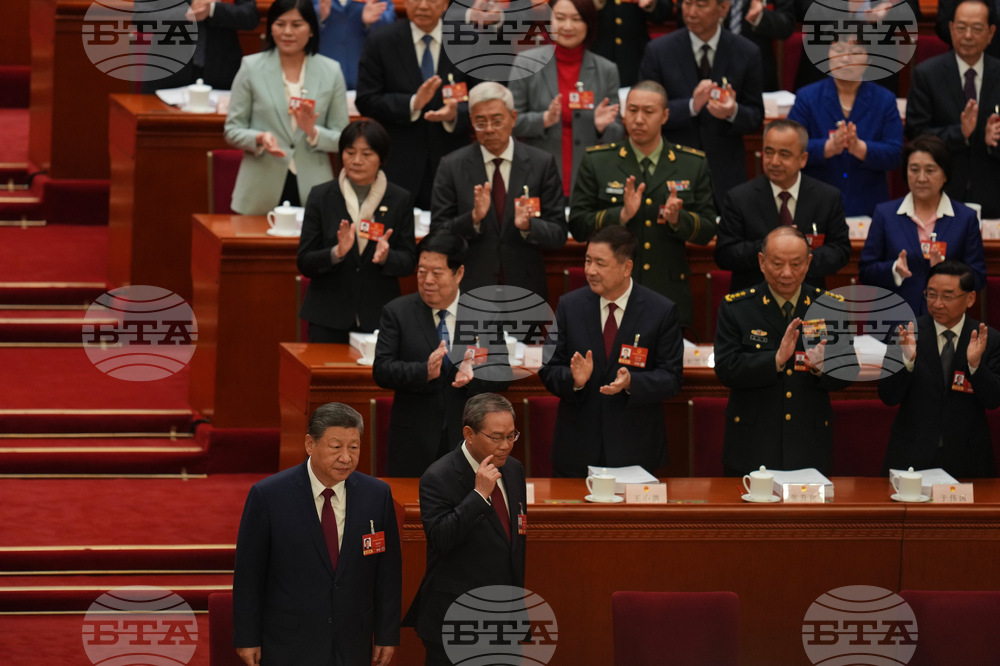 China Congress