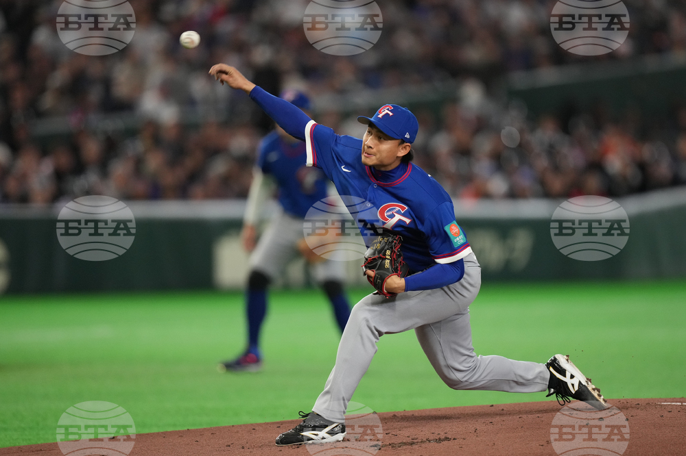 WBC Taiwan Australia Baseball