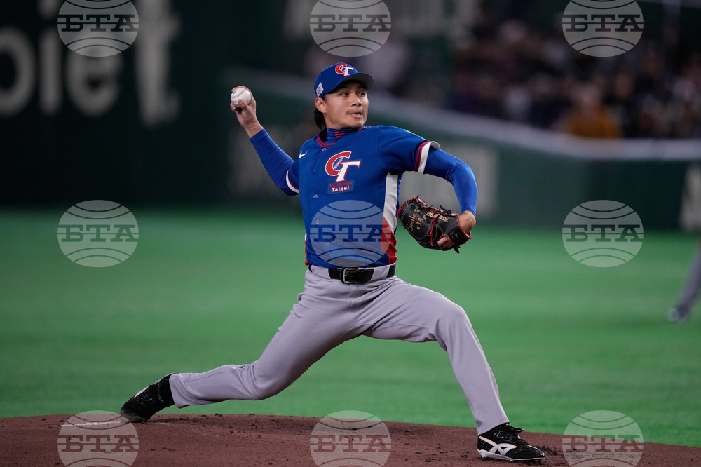 WBC Taiwan Australia Baseball
