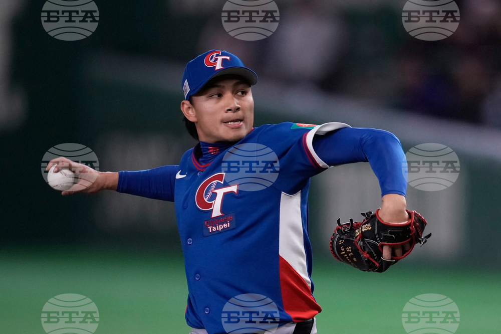 WBC Taiwan Australia Baseball