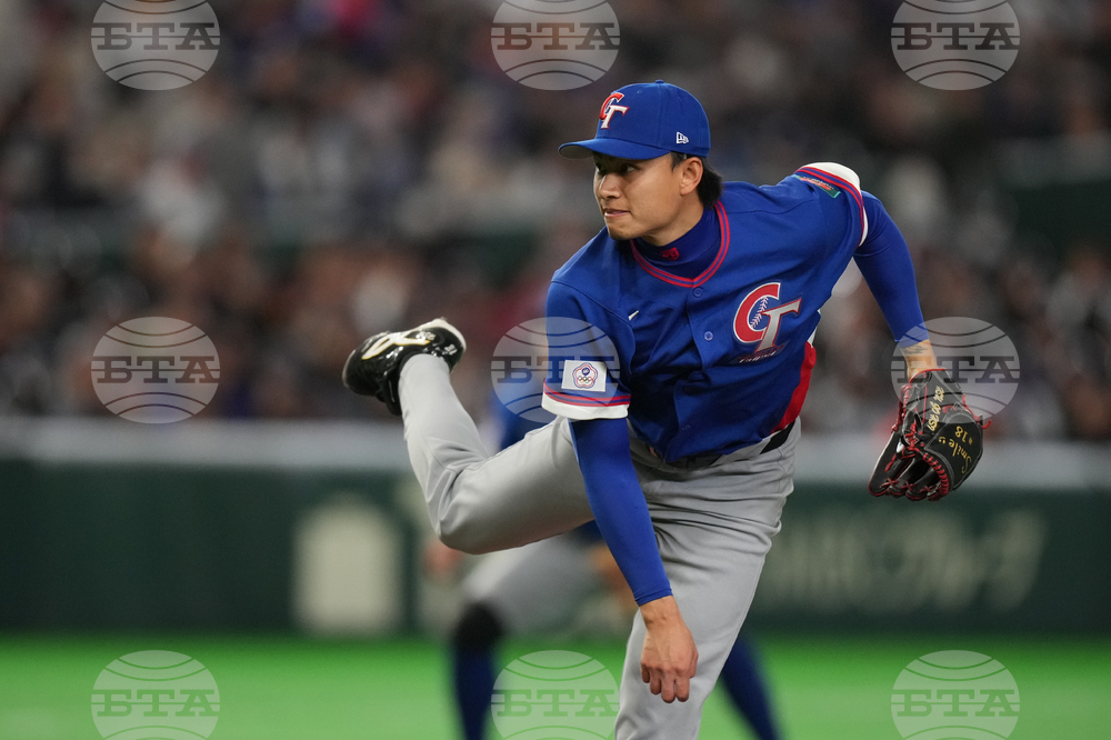 WBC Taiwan Australia Baseball