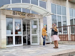 Шумен – библиотека – деца