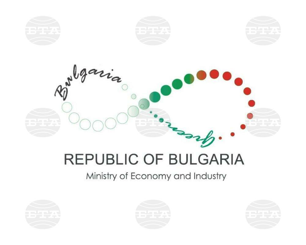 Министерство на икономиката и индустрията: Български компании могат да участват в първото международно изложение за кръгова икономика, енергетика и строителство „Forward green 2023“