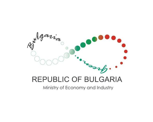 Министерство на икономиката и индустрията: Български компании могат да участват в първото международно изложение за кръгова икономика, енергетика и строителство „Forward green 2023“