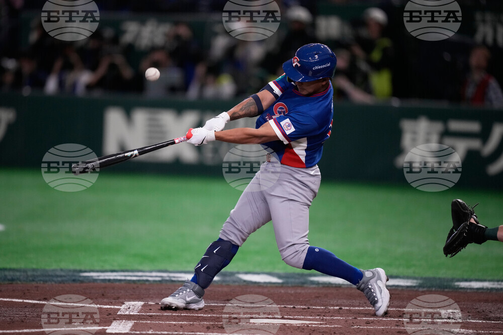 WBC Taiwan Australia Baseball
