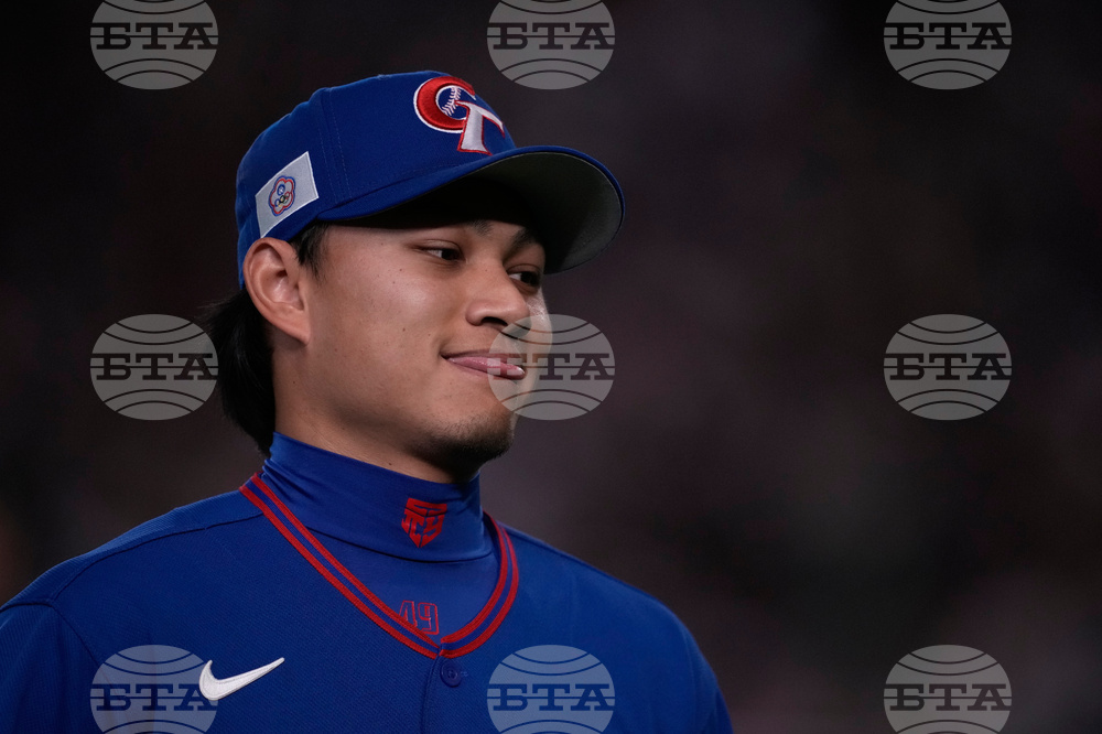 WBC Taiwan Australia Baseball