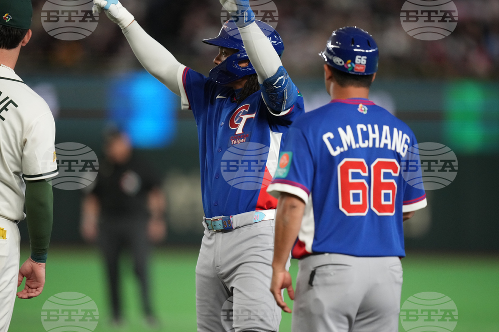 WBC Taiwan Australia Baseball