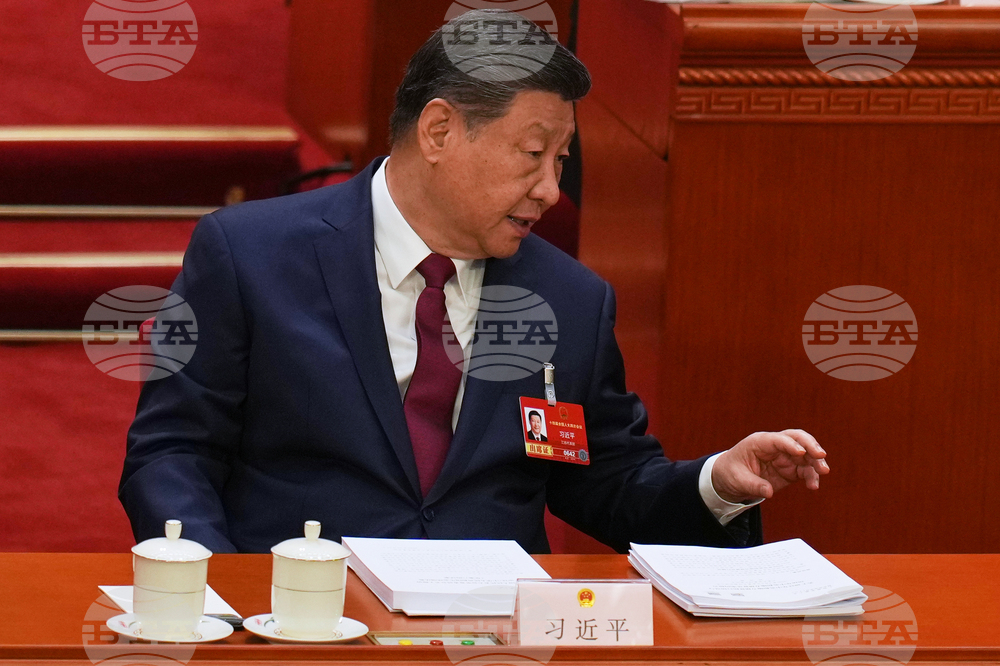 China Congress