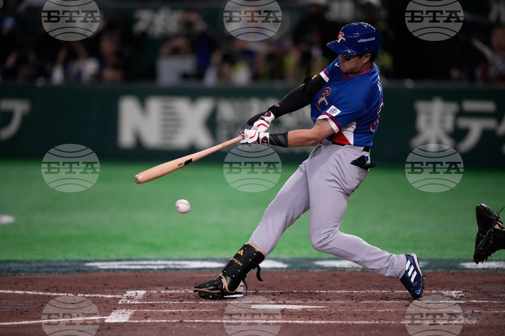 WBC Taiwan Australia Baseball