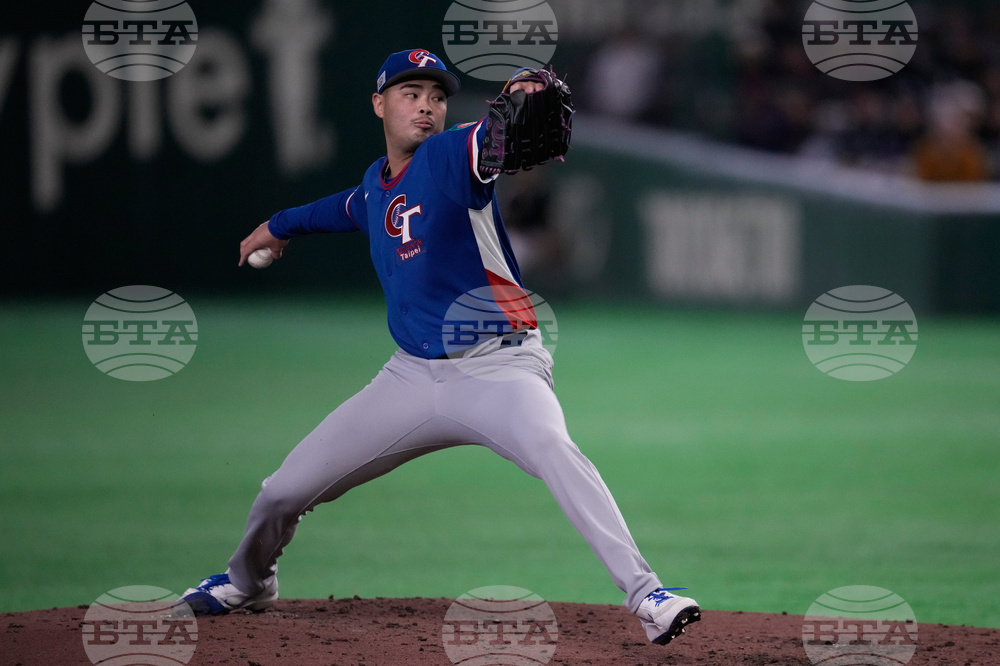 WBC Taiwan Australia Baseball
