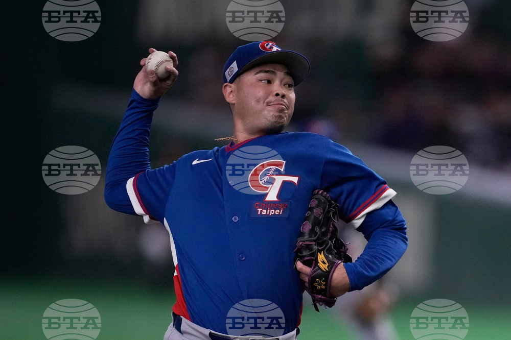 WBC Taiwan Australia Baseball