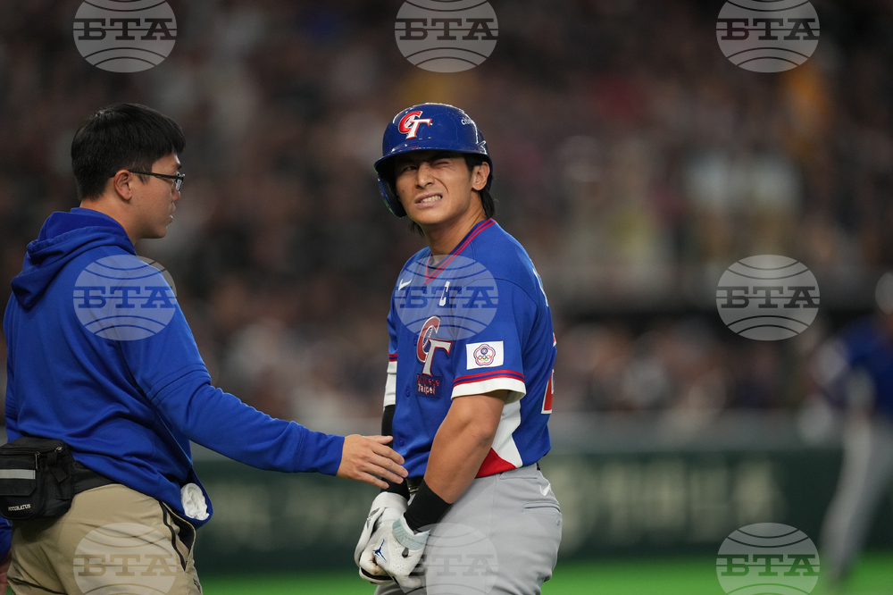 WBC Taiwan Australia Baseball