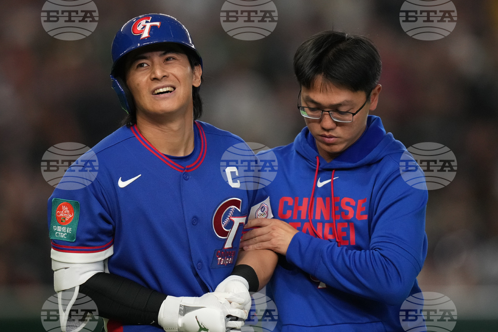 WBC Taiwan Australia Baseball