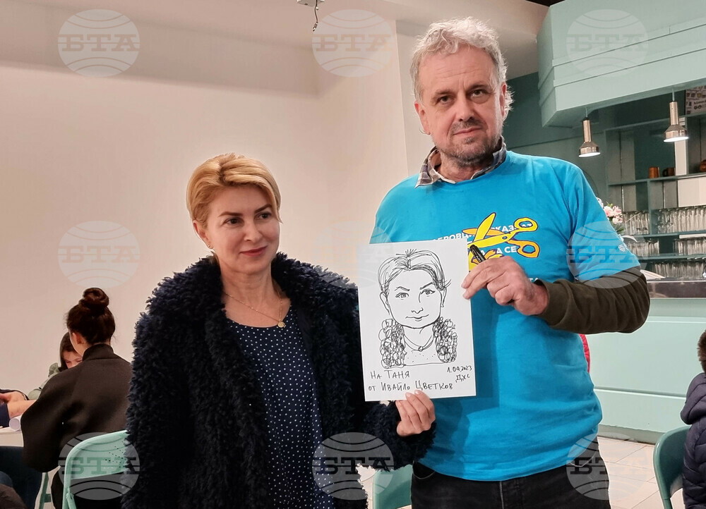 Габрово - Музей на хумора и сатирата