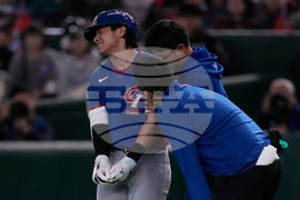 WBC Taiwan Australia Baseball