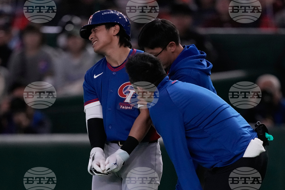 WBC Taiwan Australia Baseball