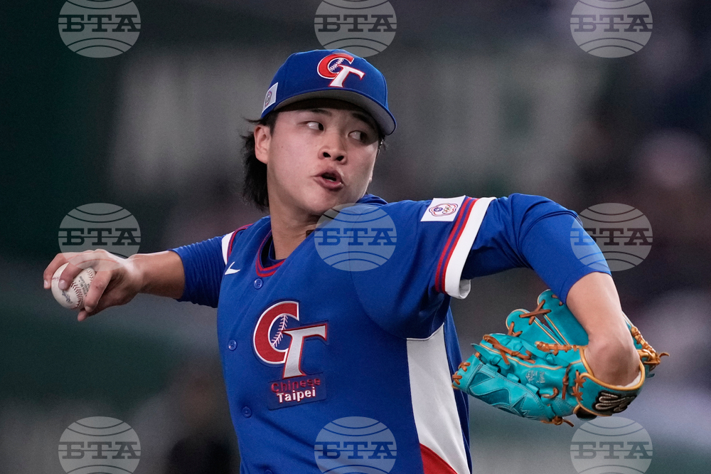 WBC Taiwan Australia Baseball