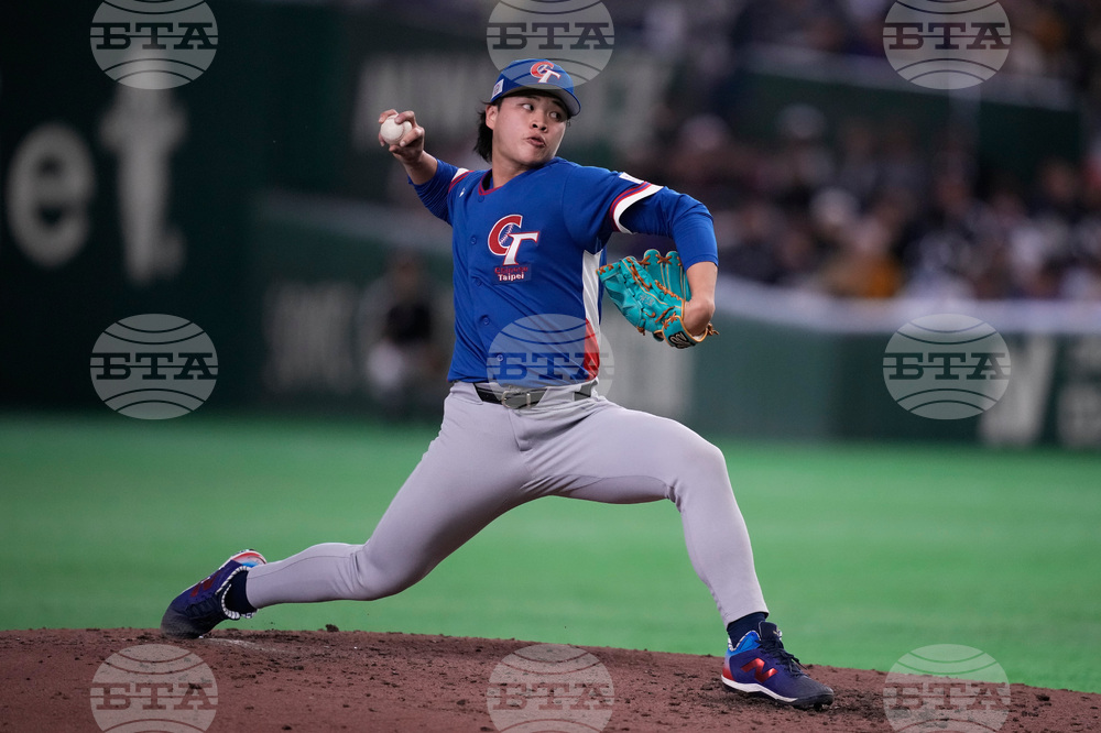 WBC Taiwan Australia Baseball