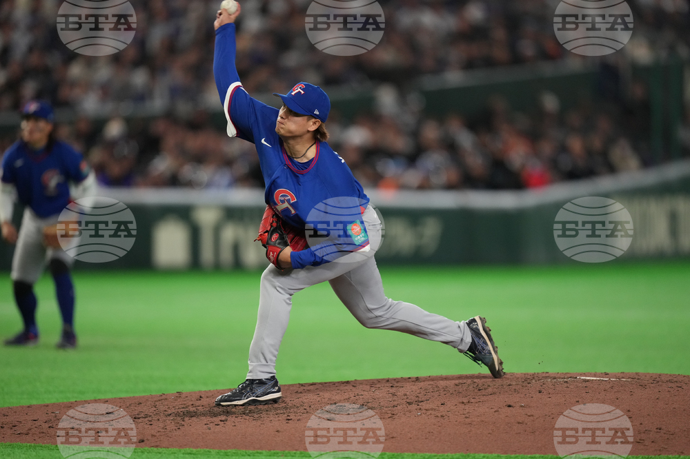 WBC Taiwan Australia Baseball