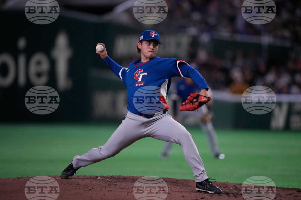 WBC Taiwan Australia Baseball