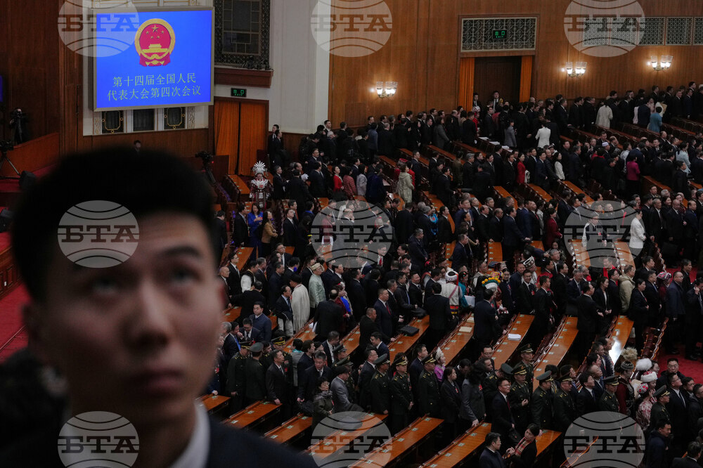 China Congress