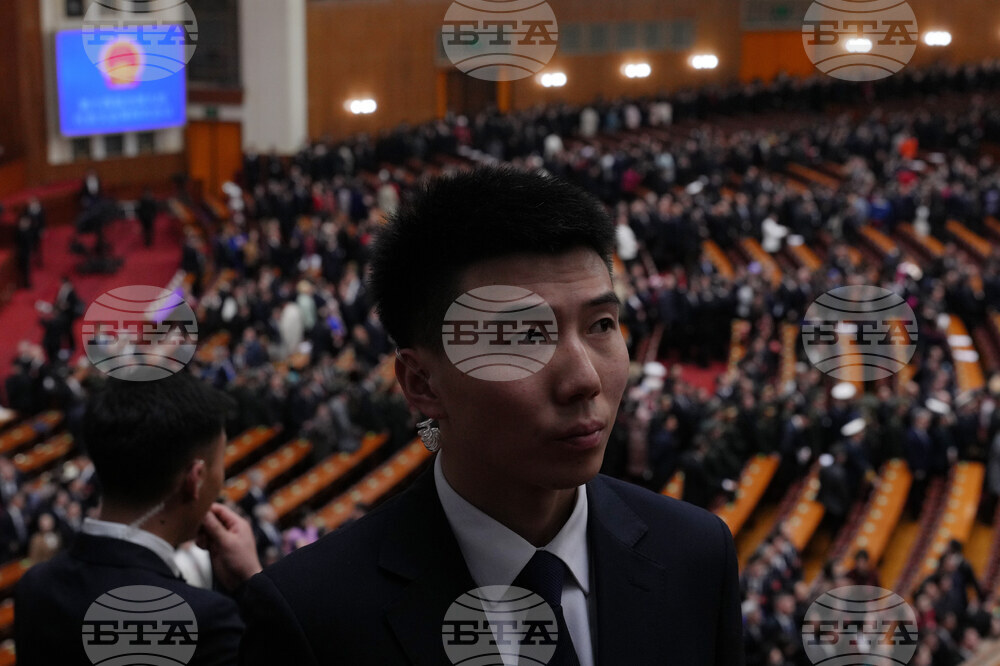 China Congress