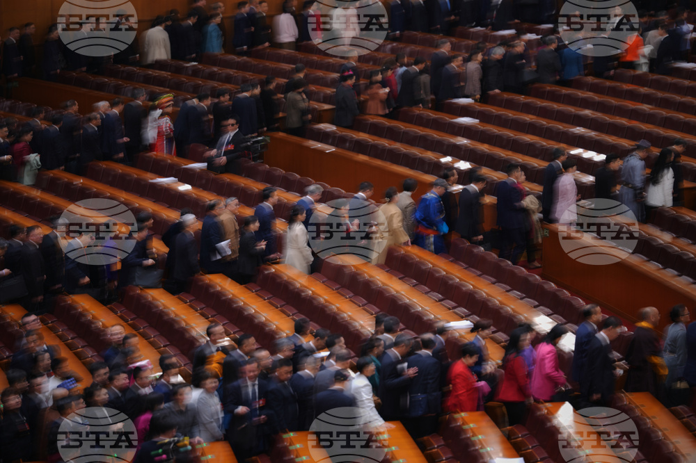 China Congress