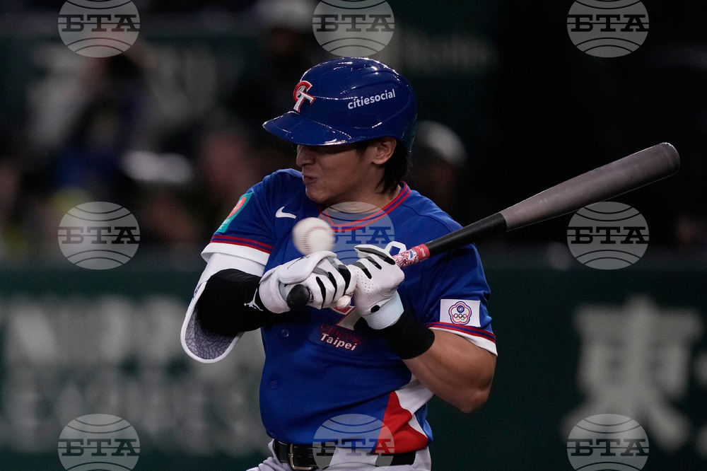 WBC Taiwan Australia Baseball