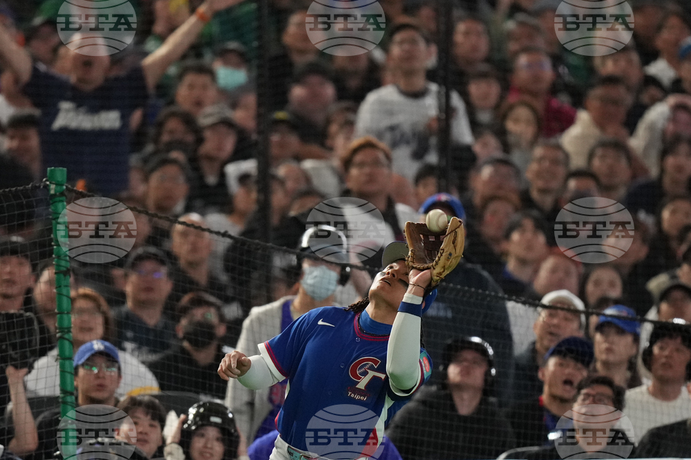 WBC Taiwan Australia Baseball