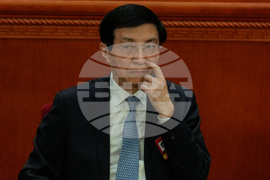 China Congress