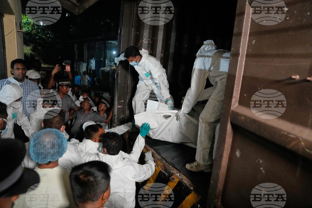 Sri Lanka Iran Warship