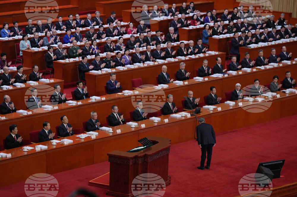 APTOPIX China Congress