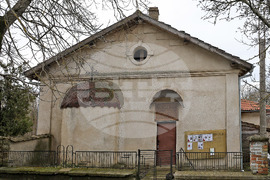 Село Стефан Караджа - зима - проект „България в четири сезона“