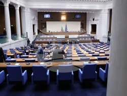 Народно събрание - заседание