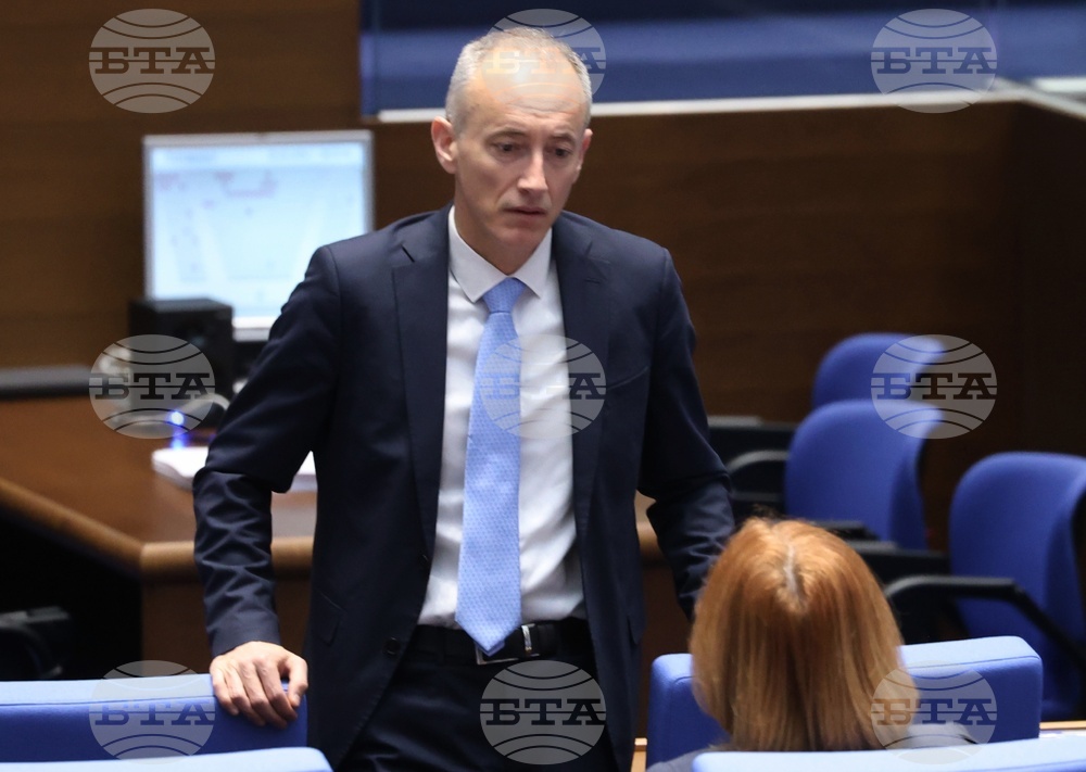 Народно събрание - заседание