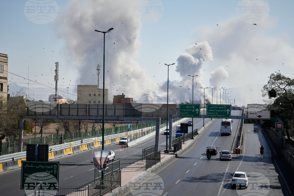 APTOPIX Iran US Israel