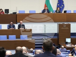 Народно събрание - заседание