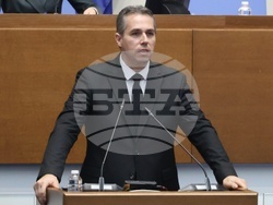 Народно събрание - заседание