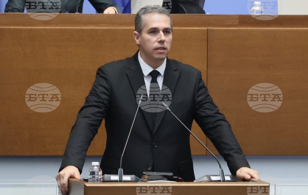 Народно събрание - заседание