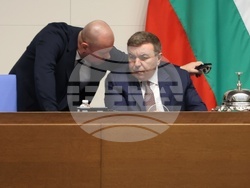 Народно събрание - заседание