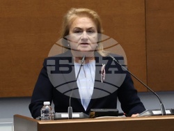 Народно събрание - заседание