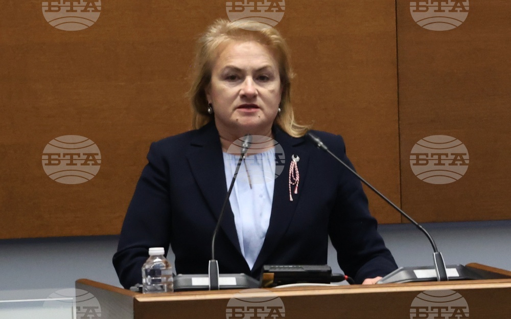 Народно събрание - заседание