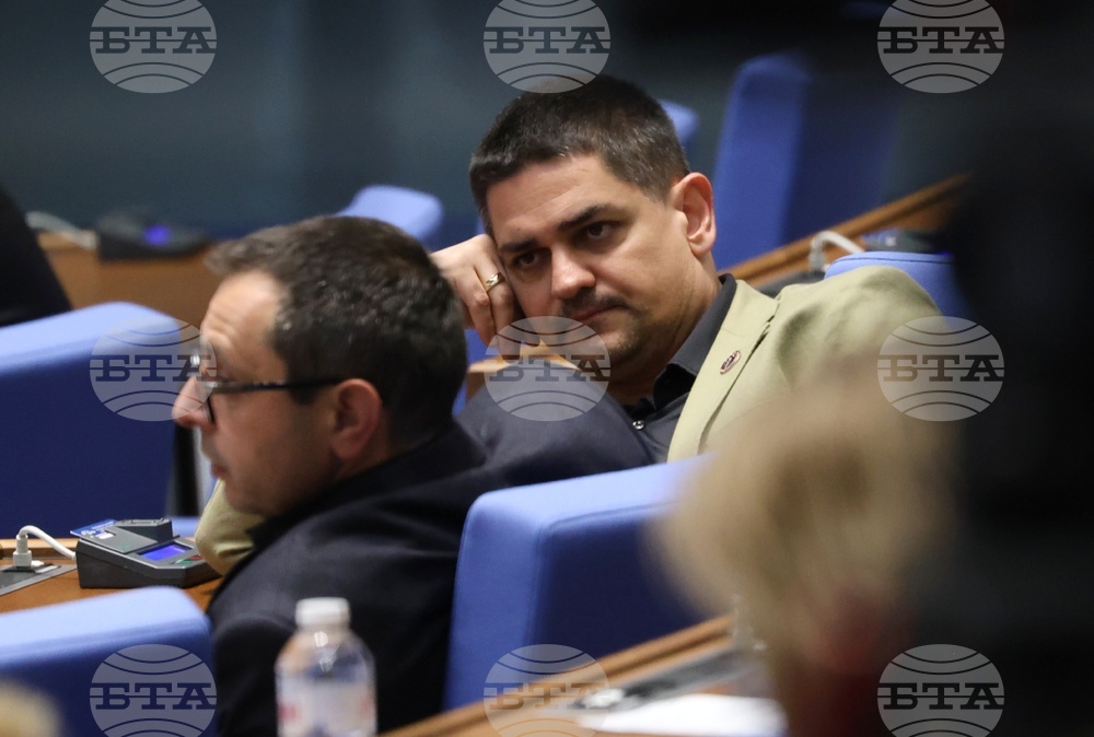 Народно събрание - заседание